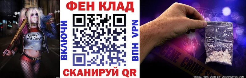 АМФЕТАМИН 97% Купить Апшеронск