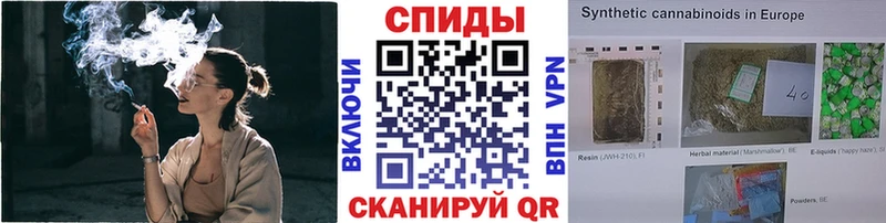 Купить где  Апшеронск  БУТИРАТ BDO 