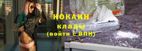 мескалин Баксан