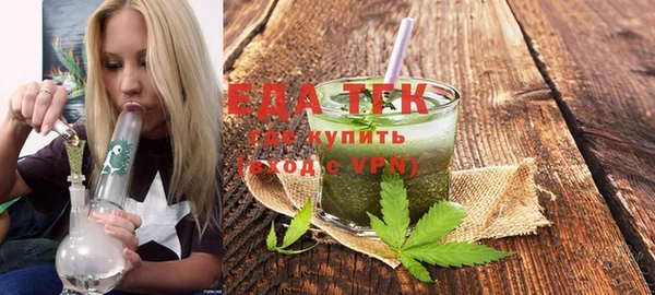 мескалин Баксан