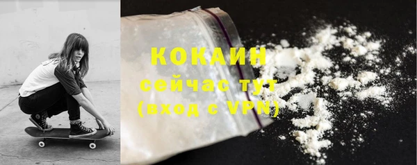 мескалин Баксан