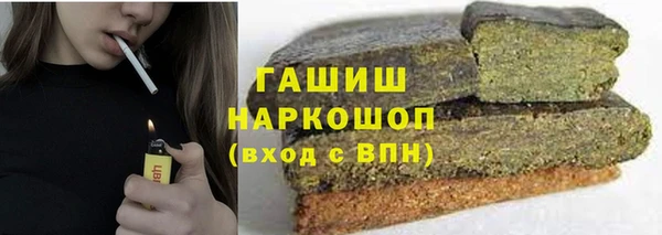 мескалин Баксан