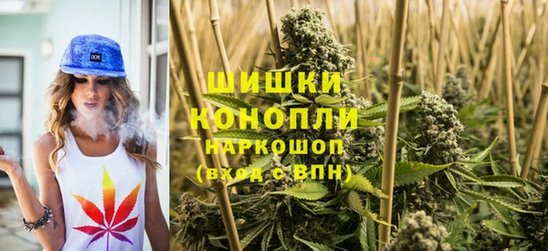 MDMA Premium VHQ Балабаново