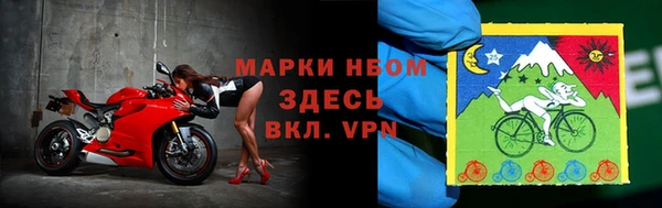 MDMA Premium VHQ Балабаново