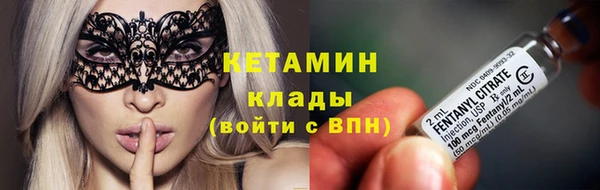 мескалин Баксан