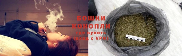 мдма Майский