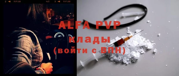мдма Майский