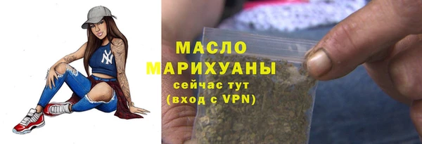 спиды Магадан