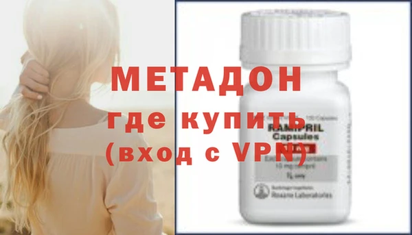 мескалин Баксан