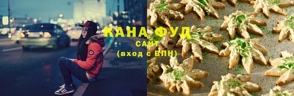 мескалин Баксан