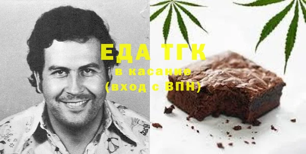 мескалин Баксан