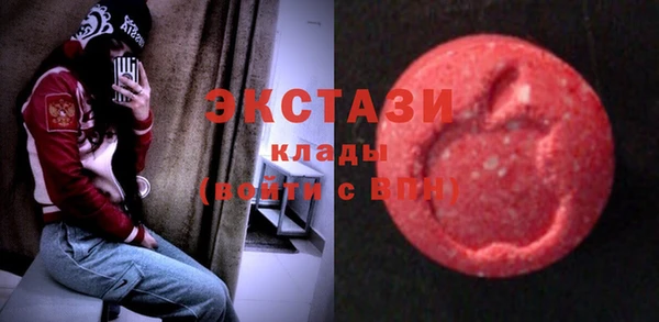спиды Магадан