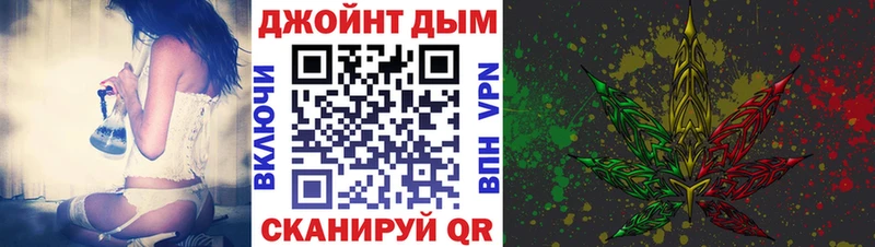 Купить Апшеронск Марихуана гибрид